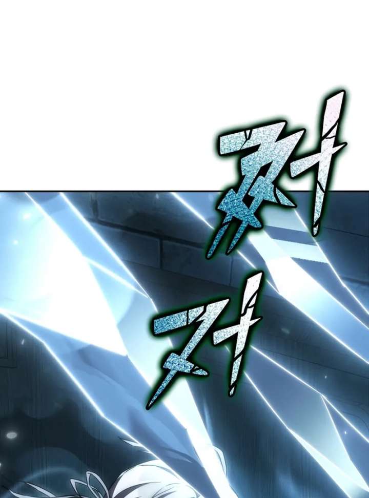 The Regressed Extra Becomes a Genius chapter 2 page 87
