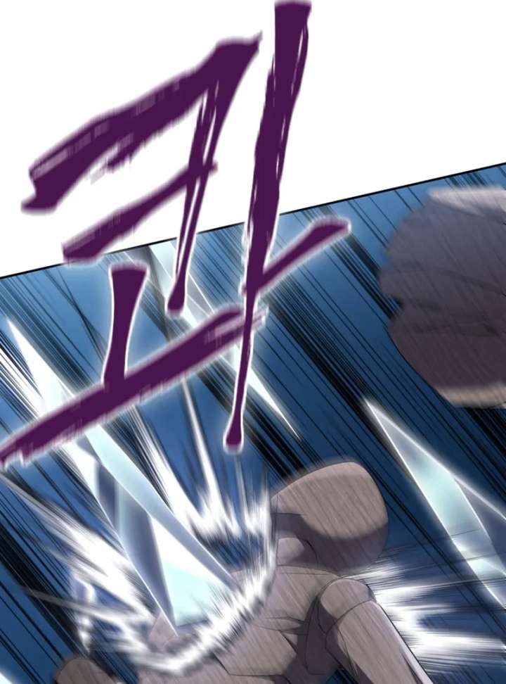 The Regressed Extra Becomes a Genius chapter 2 page 94