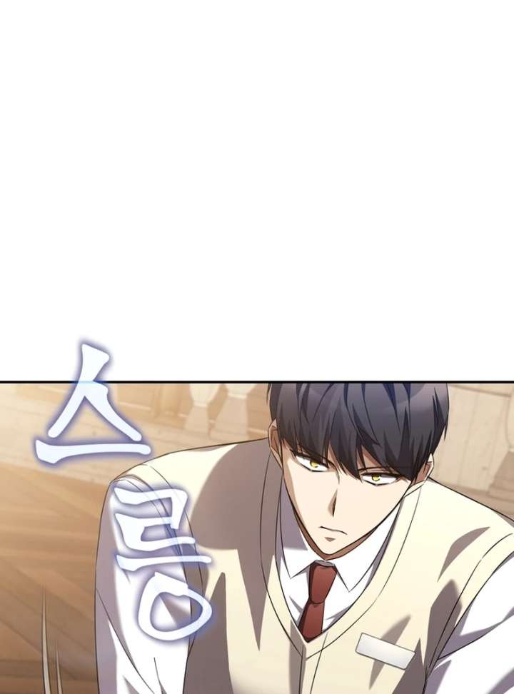 The Regressed Extra Becomes a Genius chapter 2 page 110
