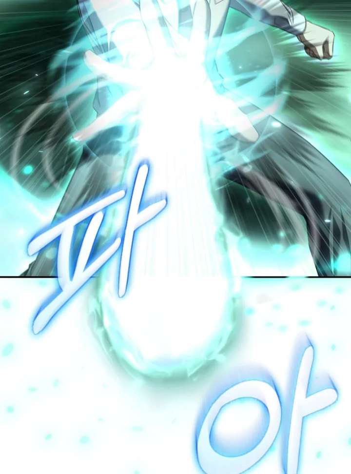The Regressed Extra Becomes a Genius chapter 2 page 151