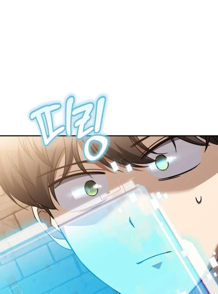 The Regressed Extra Becomes a Genius chapter 2 page 164