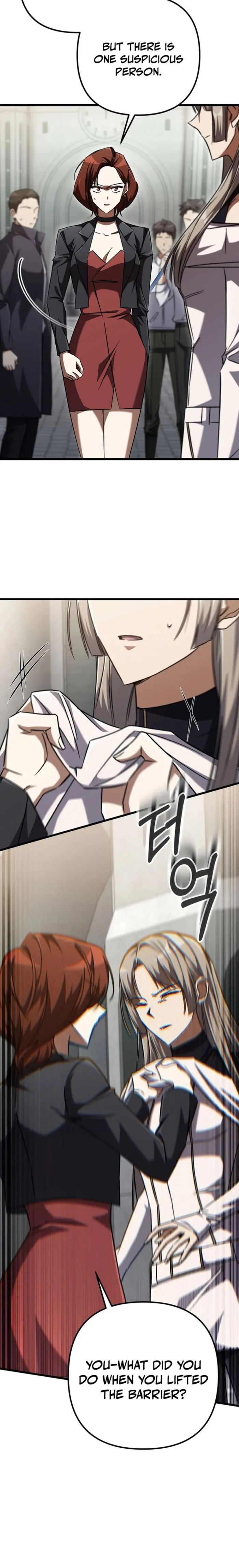 The Regressed Extra Becomes a Genius chapter 20 page 6