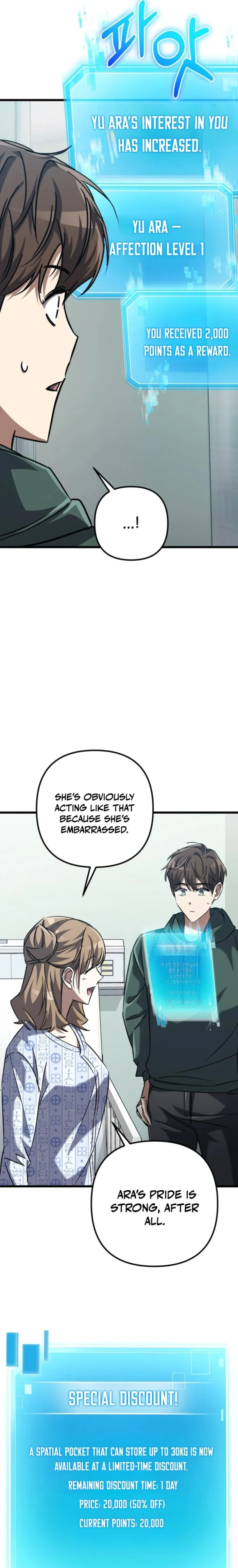 The Regressed Extra Becomes a Genius chapter 21 page 23