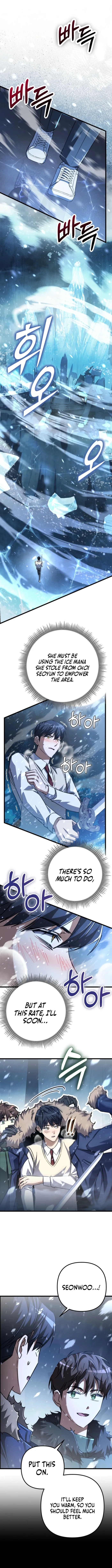 The Regressed Extra Becomes a Genius chapter 25 page 1