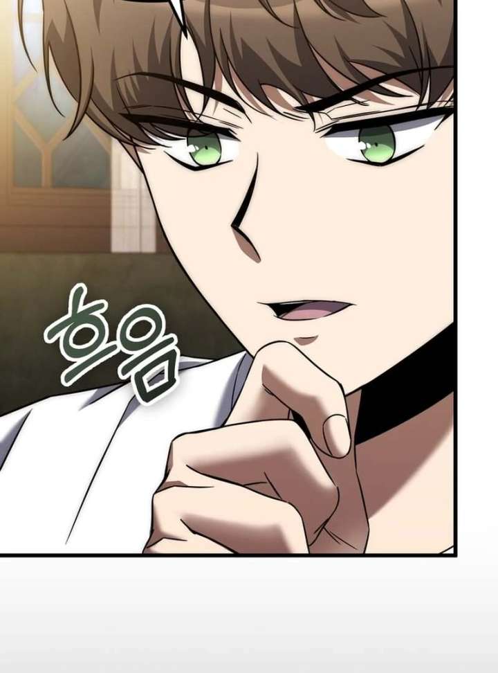 The Regressed Extra Becomes a Genius chapter 3 page 5