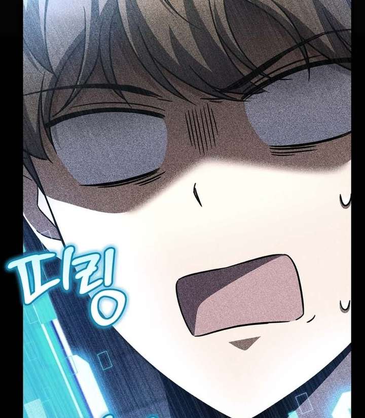 The Regressed Extra Becomes a Genius chapter 3 page 7