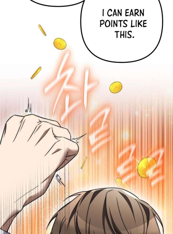 The Regressed Extra Becomes a Genius chapter 3 page 65