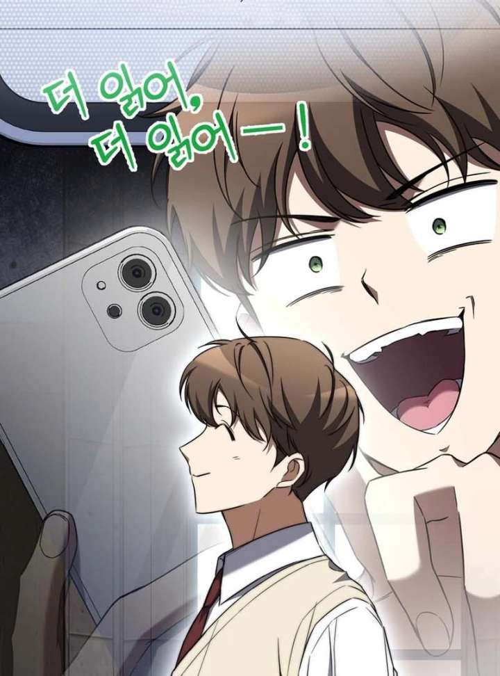 The Regressed Extra Becomes a Genius chapter 3 page 94