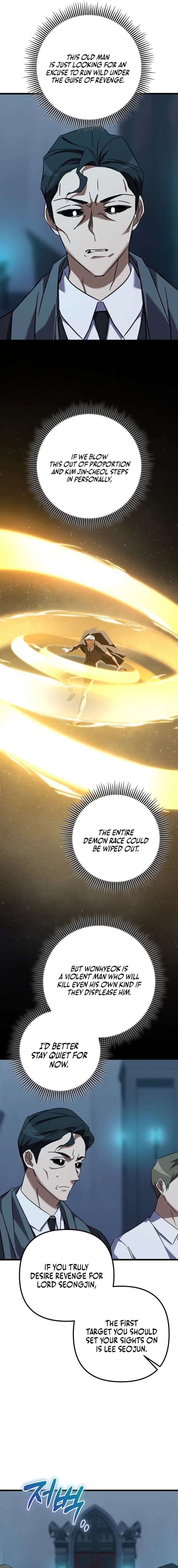 The Regressed Extra Becomes a Genius chapter 39 page 3