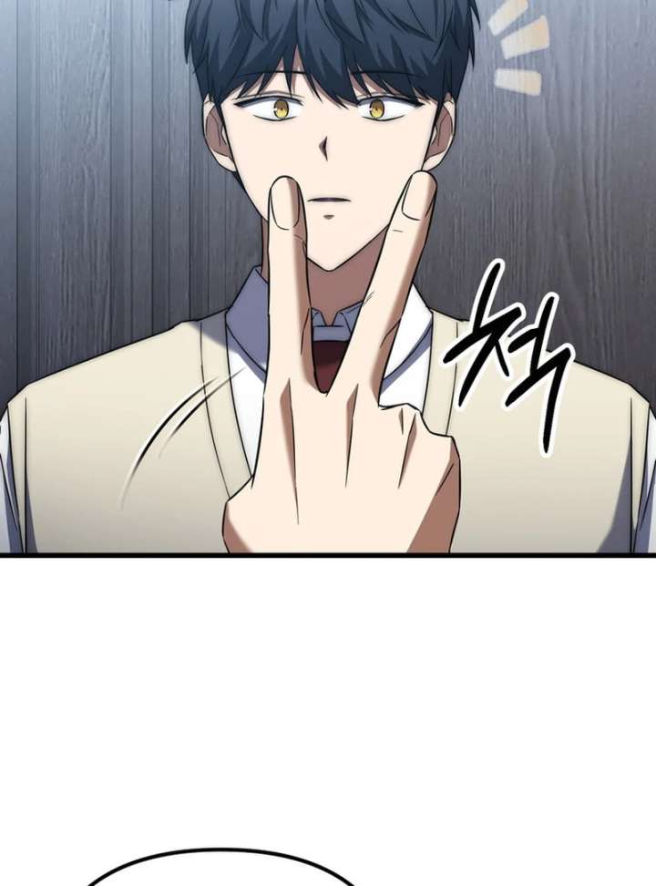 The Regressed Extra Becomes a Genius chapter 4 page 25