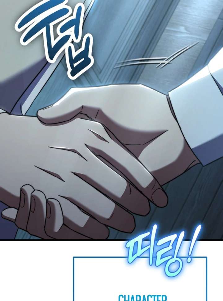 The Regressed Extra Becomes a Genius chapter 4 page 42