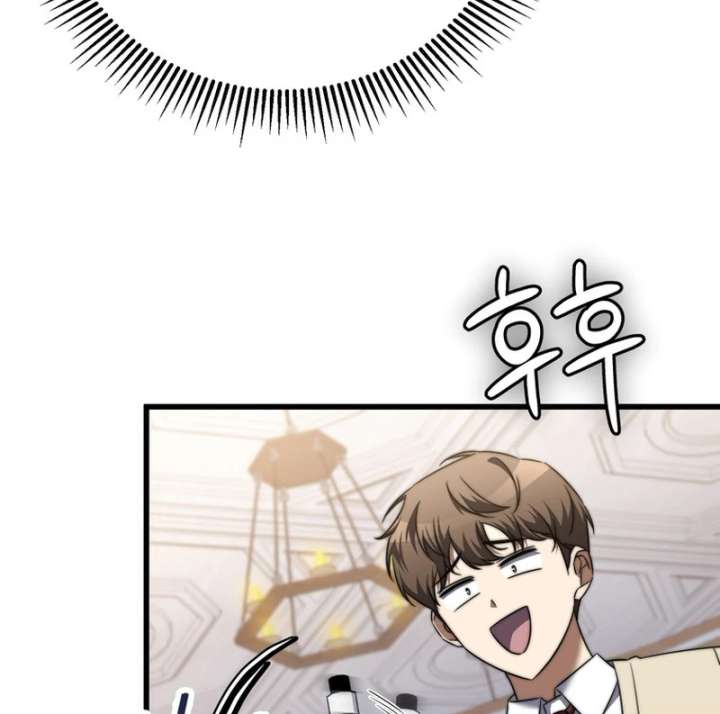 The Regressed Extra Becomes a Genius chapter 4 page 62
