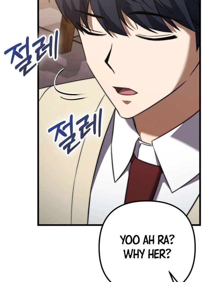 The Regressed Extra Becomes a Genius chapter 4 page 97