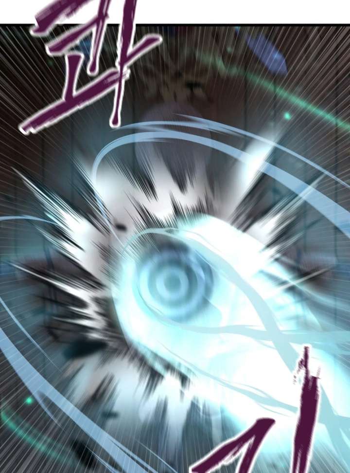 The Regressed Extra Becomes a Genius chapter 4 page 121