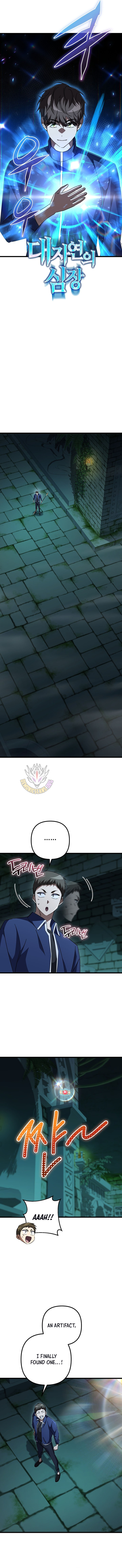 The Regressed Extra Becomes a Genius chapter 49 page 13