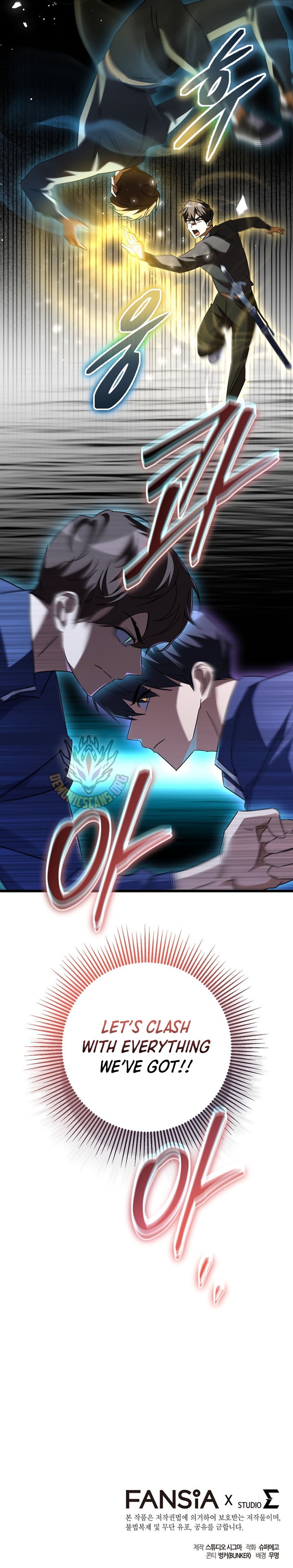The Regressed Extra Becomes a Genius chapter 49 page 16