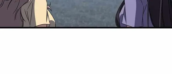 The Regressed Extra Becomes a Genius chapter 52 page 104