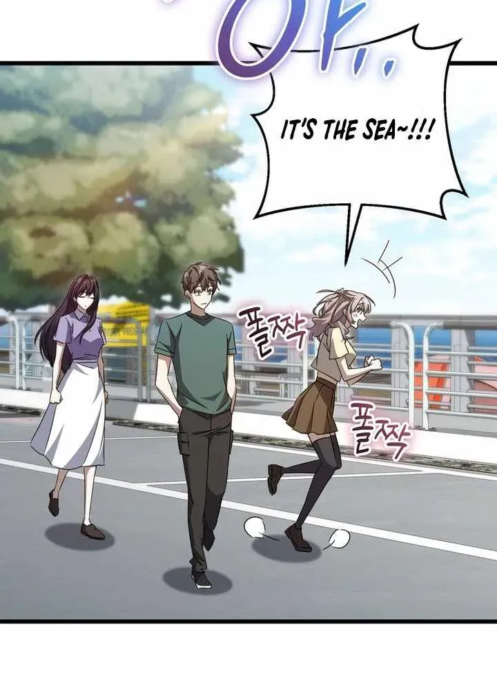 The Regressed Extra Becomes a Genius chapter 52 page 62