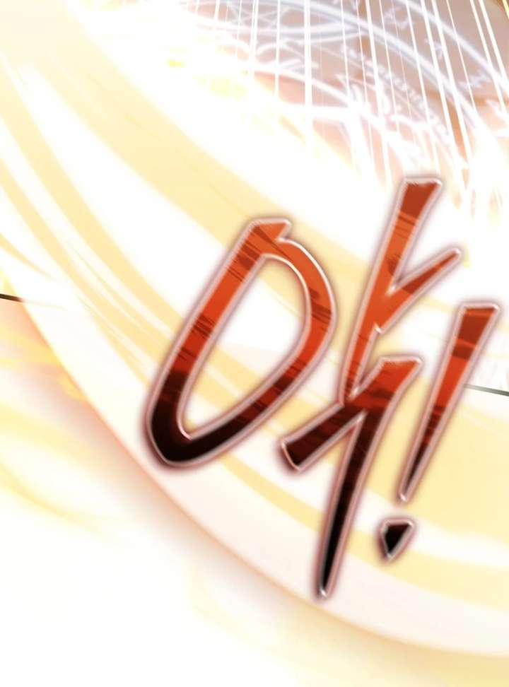 The Regressed Extra Becomes a Genius chapter 6 page 74