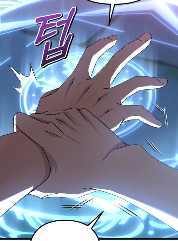 The Regressed Extra Becomes a Genius chapter 6 page 93