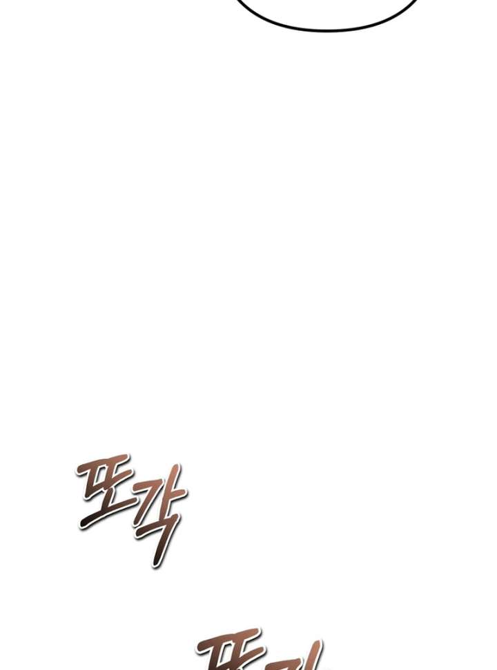 The Regressed Extra Becomes a Genius chapter 6 page 167
