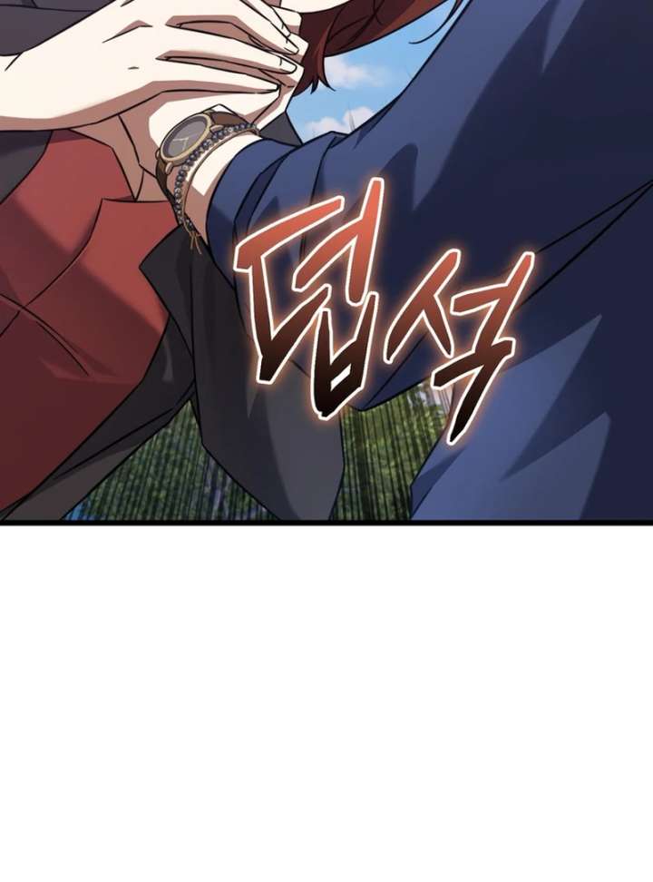 The Regressed Extra Becomes a Genius chapter 6 page 175