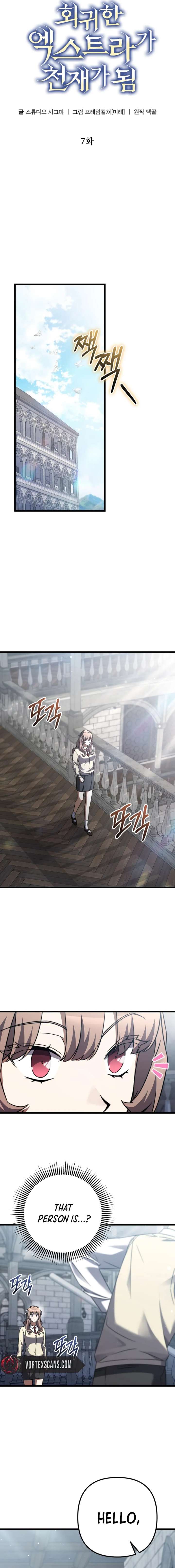 The Regressed Extra Becomes a Genius chapter 7 page 4