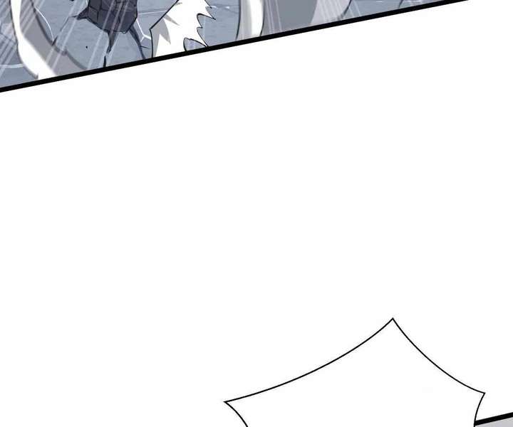 Doomsday Arrival: Evolution Into the Crimson King chapter 15 page 80