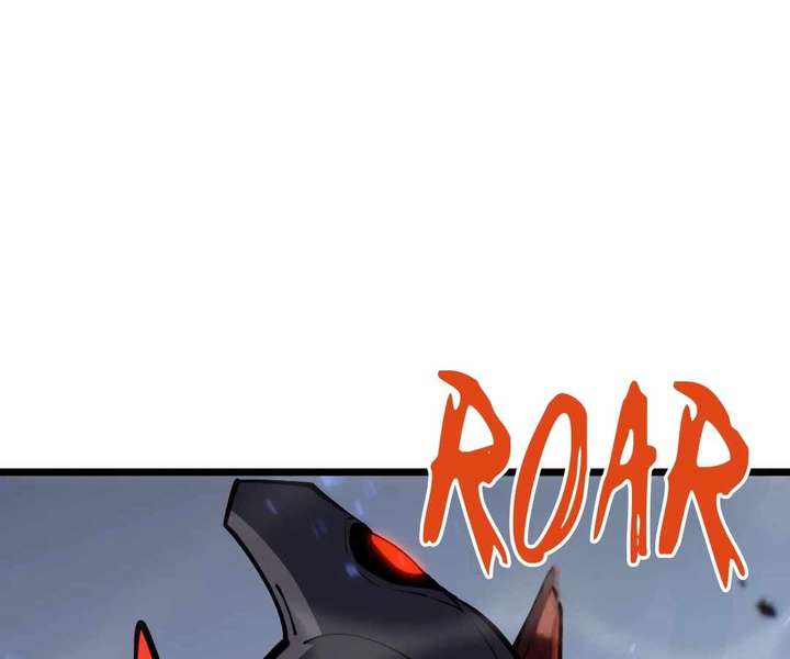 Doomsday Arrival: Evolution Into the Crimson King chapter 40 page 33