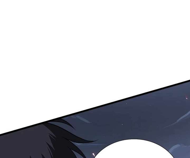 Doomsday Arrival: Evolution Into the Crimson King chapter 40 page 72