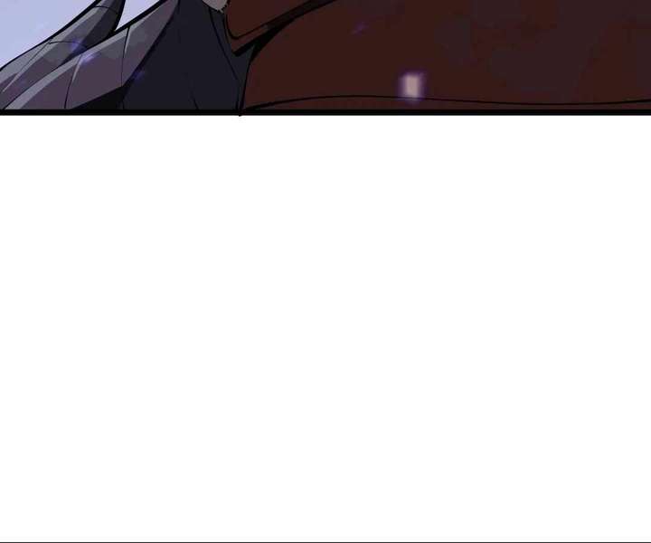 Doomsday Arrival: Evolution Into the Crimson King chapter 41 page 85