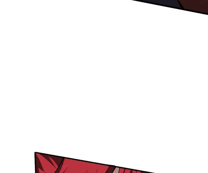 Doomsday Arrival: Evolution Into the Crimson King chapter 41 page 136