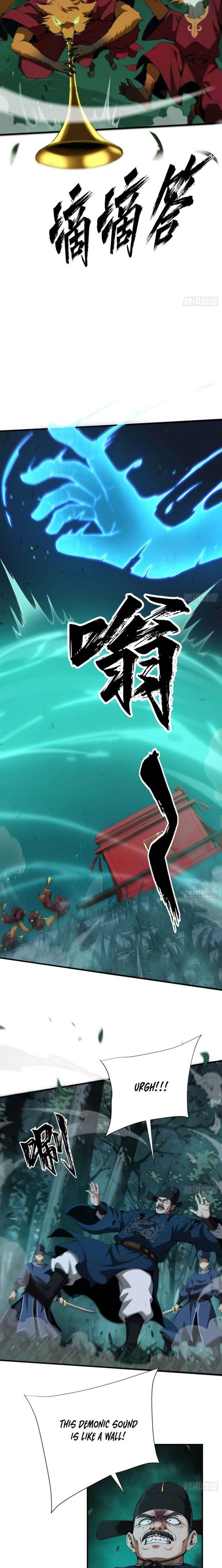 Above the Great Dao chapter 21 page 3