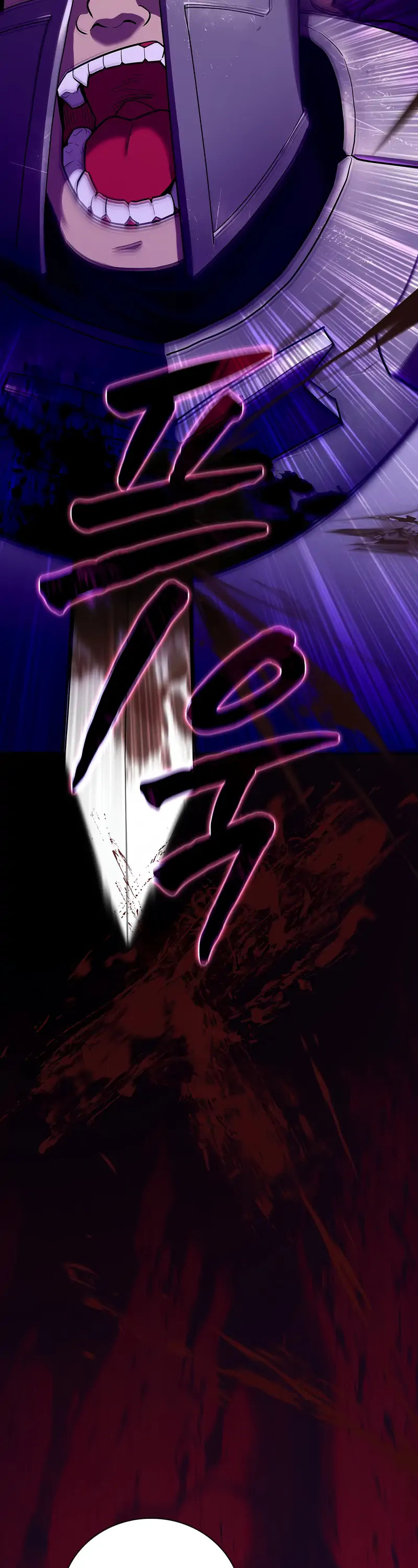 Reincarnated as the Grand Duke’s Third Son chapter 1 page 40