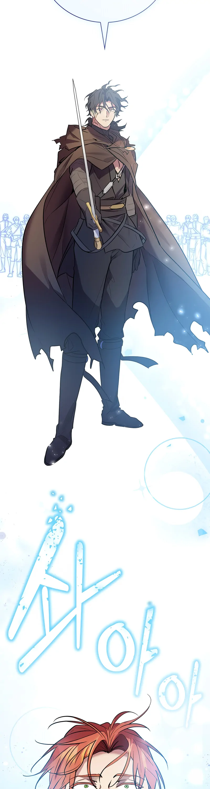 Reincarnated as the Grand Duke’s Third Son chapter 1 page 60