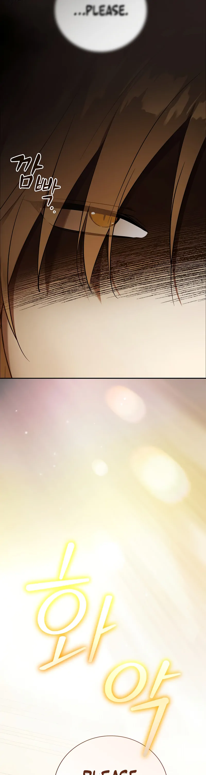 Reincarnated as the Grand Duke’s Third Son chapter 1 page 76