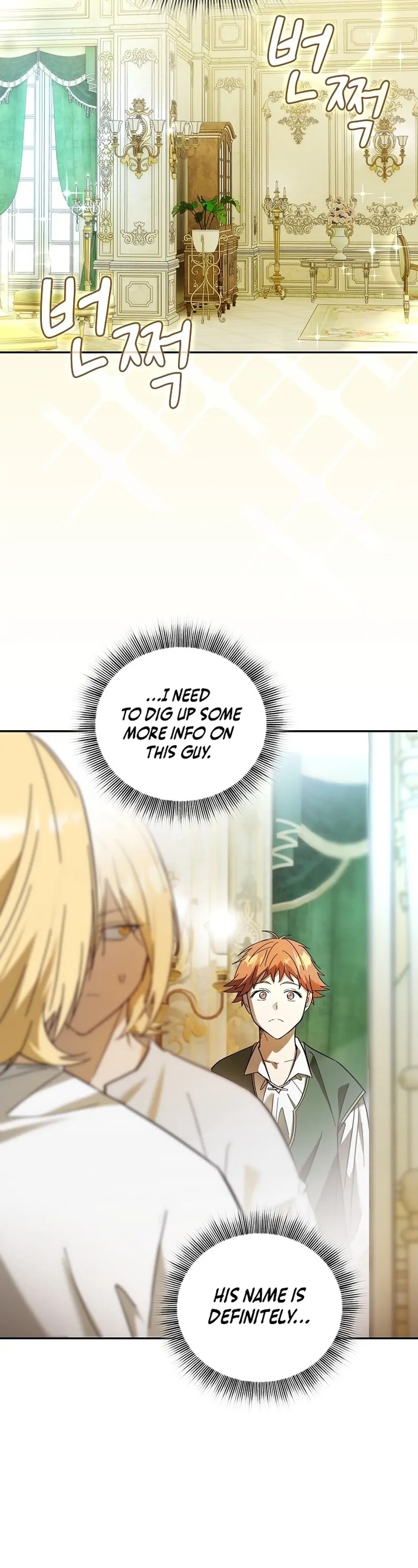 Reincarnated as the Grand Duke’s Third Son chapter 2 page 18