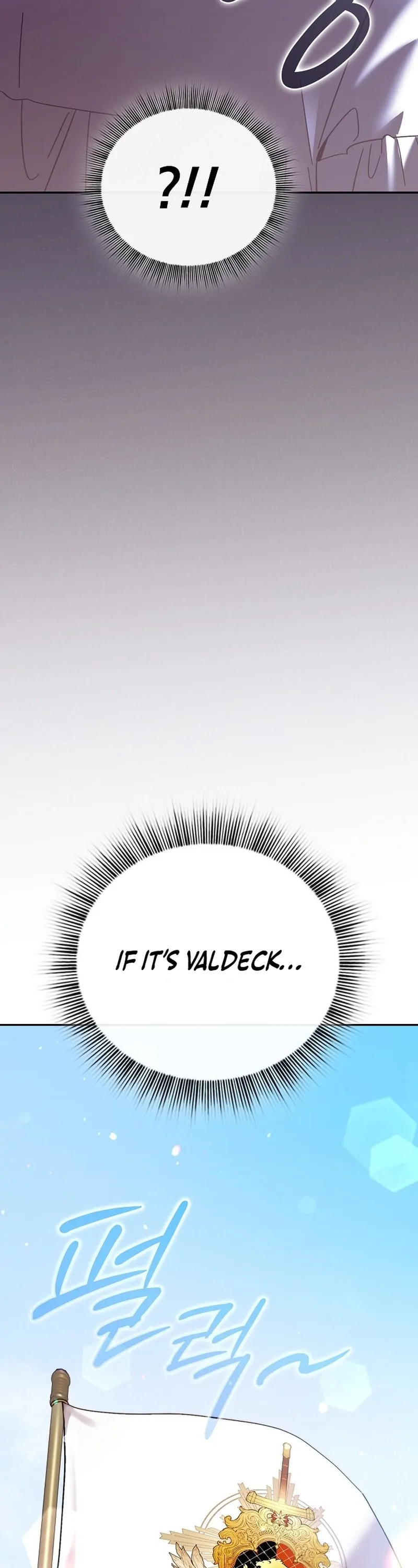 Reincarnated as the Grand Duke’s Third Son chapter 2 page 29