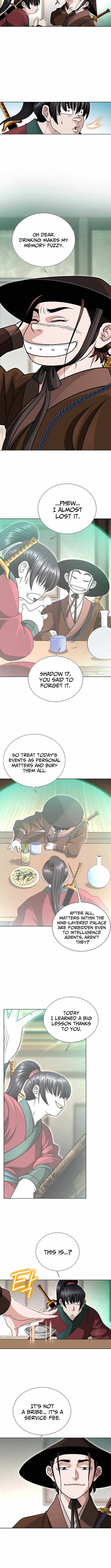 Ice Master chapter 28 page 8
