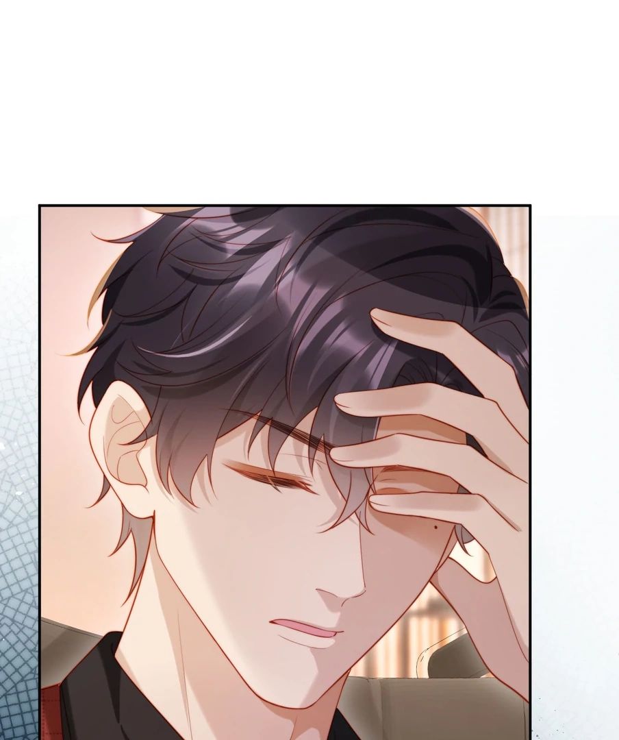 The Vegetative Bigshot Can’t Pretend Anymore chapter 13 page 71