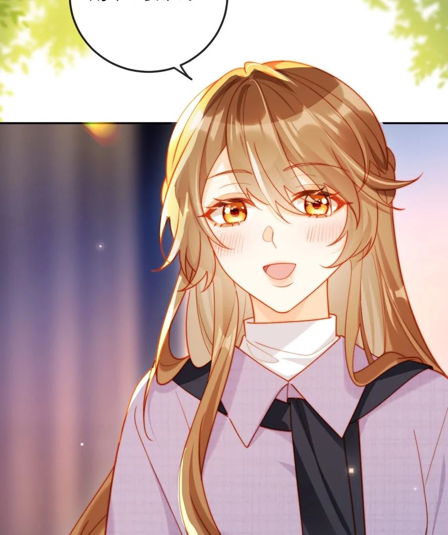The Vegetative Bigshot Can’t Pretend Anymore chapter 13 page 93
