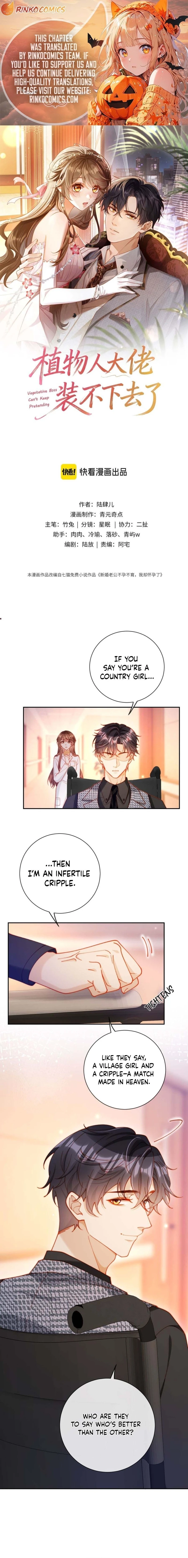 The Vegetative Bigshot Can’t Pretend Anymore chapter 31 page 1