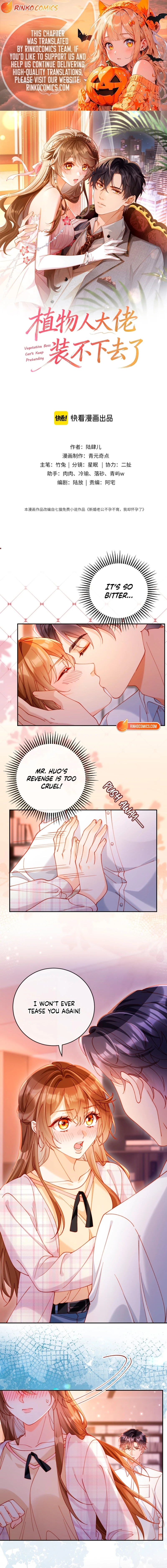 The Vegetative Bigshot Can’t Pretend Anymore chapter 37 page 1