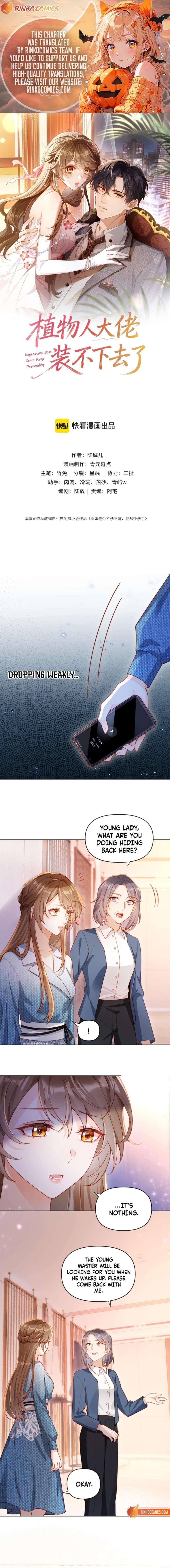 The Vegetative Bigshot Can’t Pretend Anymore chapter 4 page 1
