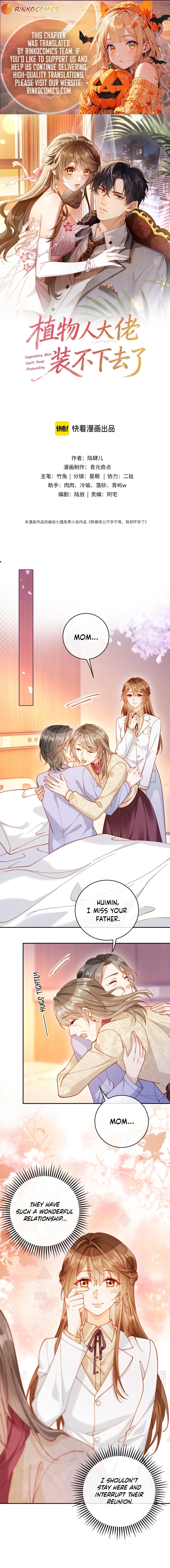 The Vegetative Bigshot Can’t Pretend Anymore chapter 40 page 1