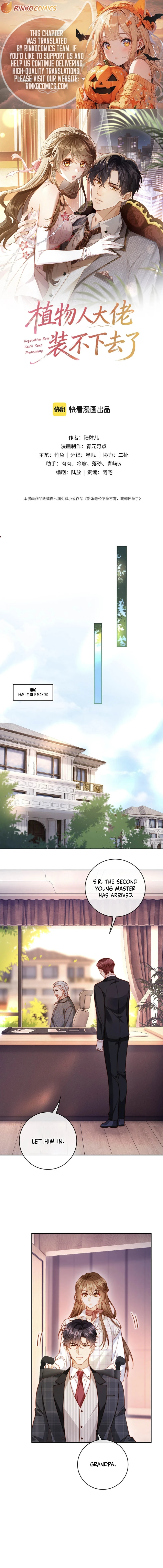 The Vegetative Bigshot Can’t Pretend Anymore chapter 42 page 1