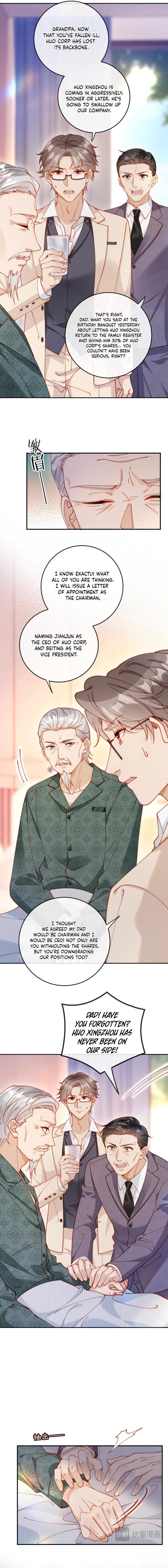 The Vegetative Bigshot Can’t Pretend Anymore chapter 52 page 2