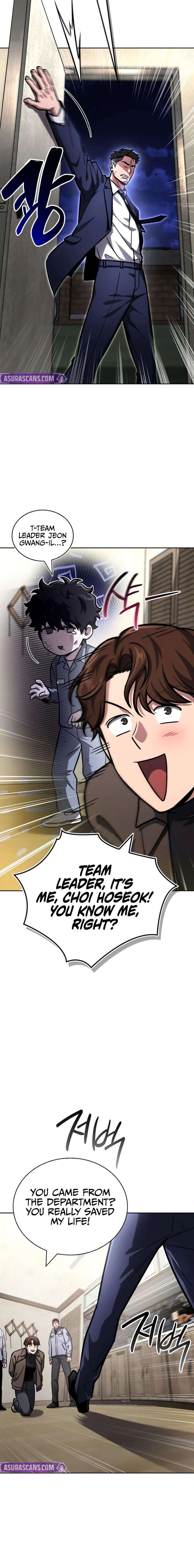 A Wimp’s Strategy Guide to Conquer the Tower chapter 11 page 12