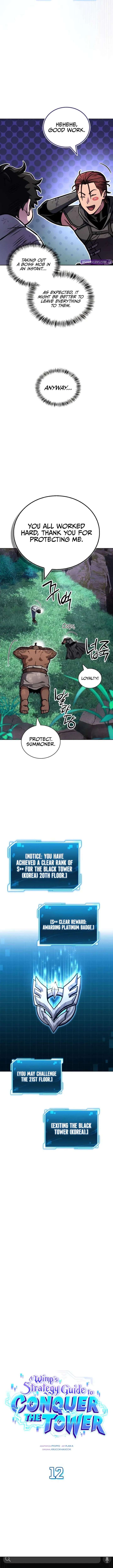 A Wimp’s Strategy Guide to Conquer the Tower chapter 12 page 18