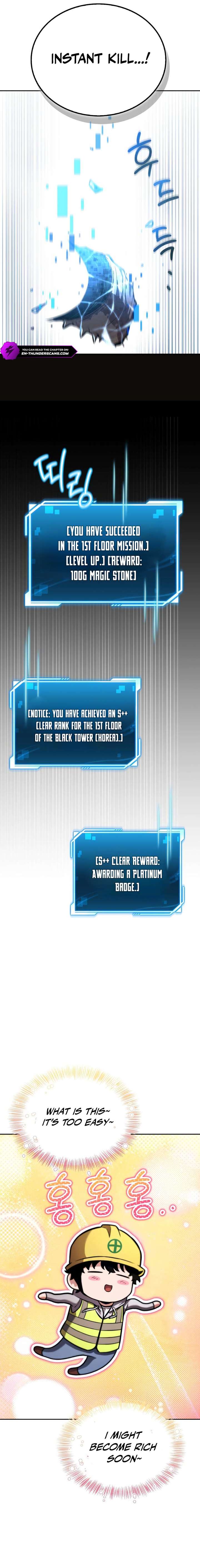 A Wimp’s Strategy Guide to Conquer the Tower chapter 3 page 8